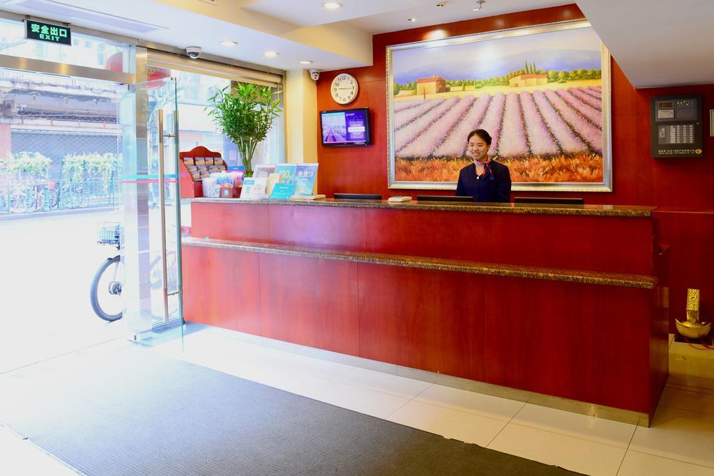 Hanting Express Shanghai Middle Sichuan Road Exterior photo
