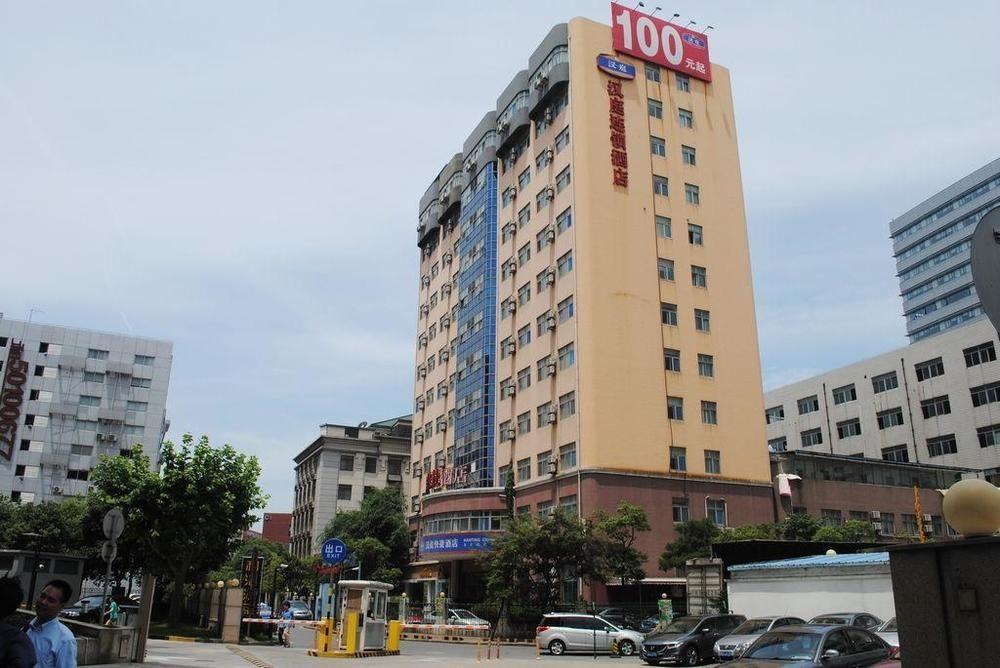 Hanting Express Shanghai Middle Sichuan Road Exterior photo