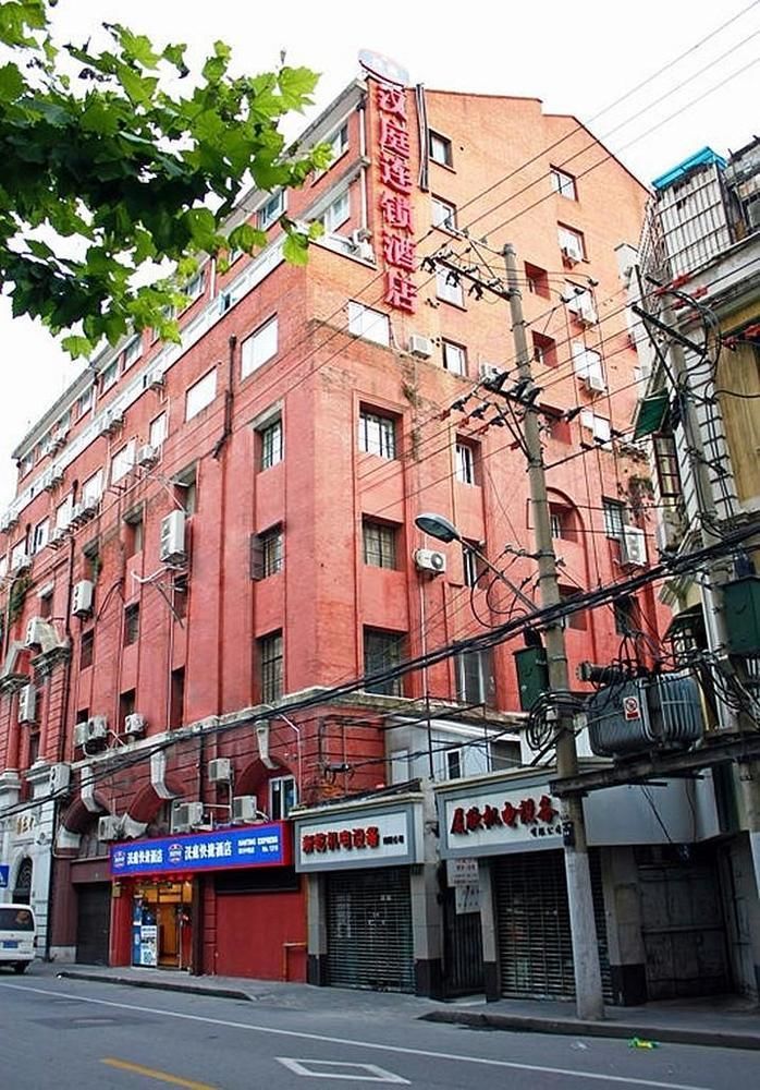 Hanting Express Shanghai Middle Sichuan Road Exterior photo